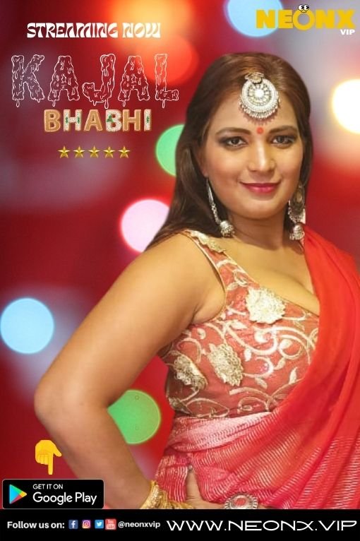 KAJAL BHABHI